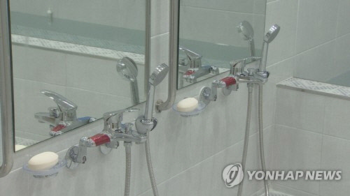 샤워장 <연합뉴스>